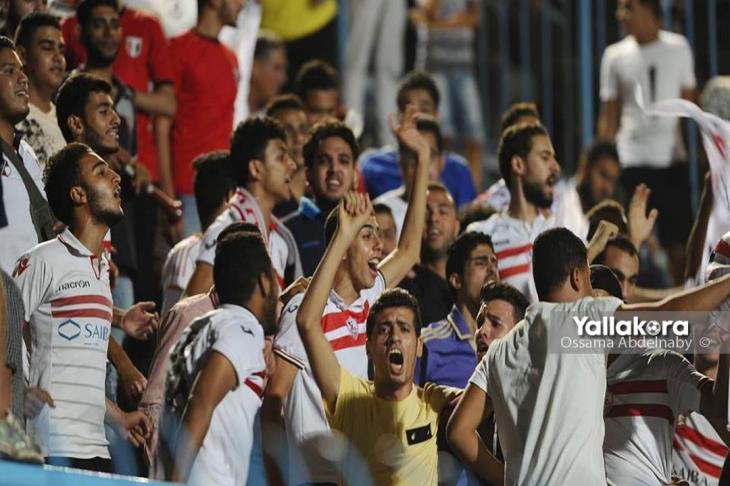 جماهير الزمالك